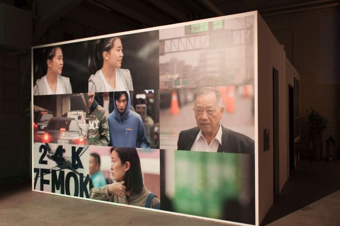 © Ghalas Charara / EDHEA